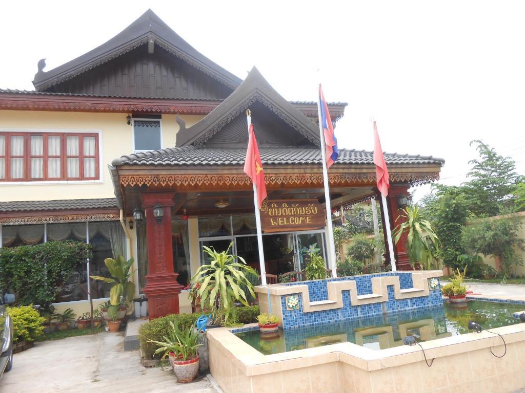 Khampaseuth Hotel Vang Vieng Exterior photo